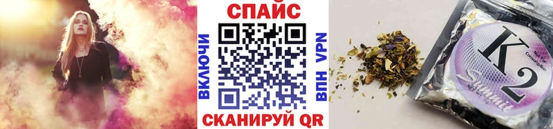 Бутират буратино  Таруса 