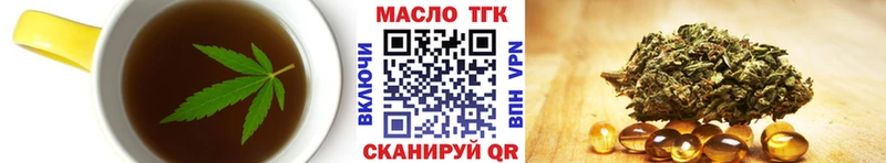 Cannafood конопля  купить наркотик  Таруса 
