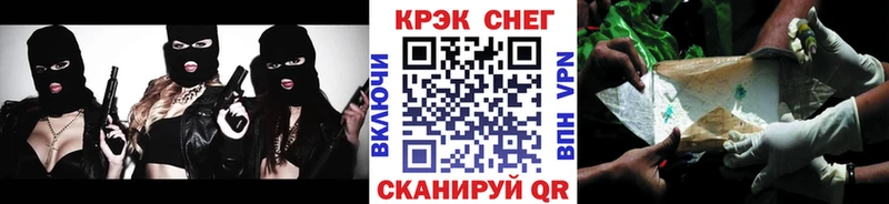 Кокаин VHQ Таруса