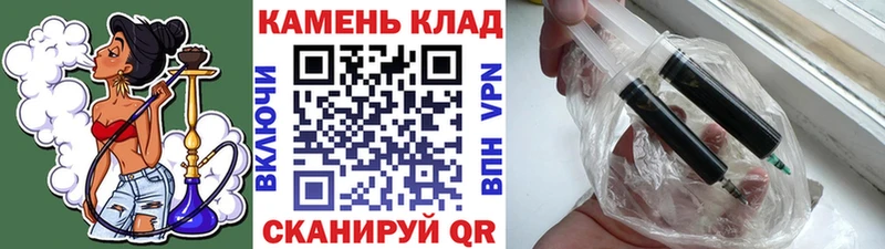 ГАШИШ гашик  как найти наркотики  Таруса 