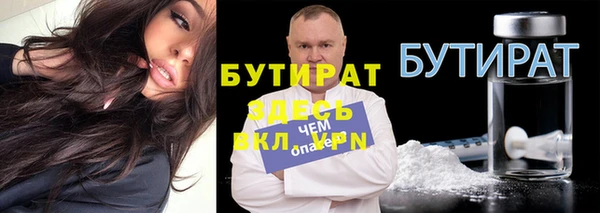 МДПВ Нефтегорск