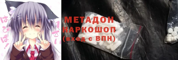 прущий лед Арсеньев
