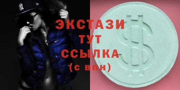 прущий лед Арсеньев