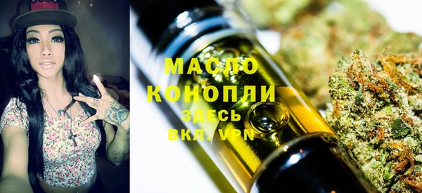 прущий лед Арсеньев