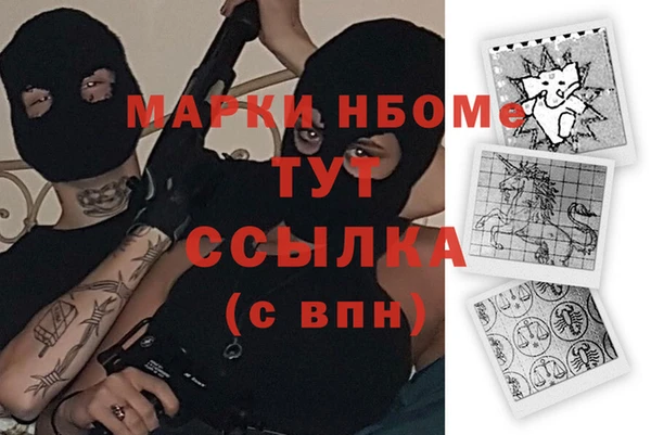 прущий лед Арсеньев