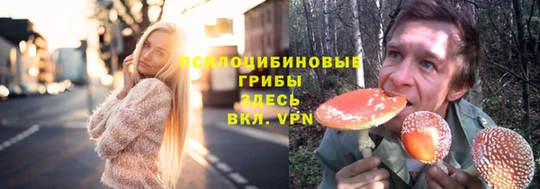 mix Нефтекумск