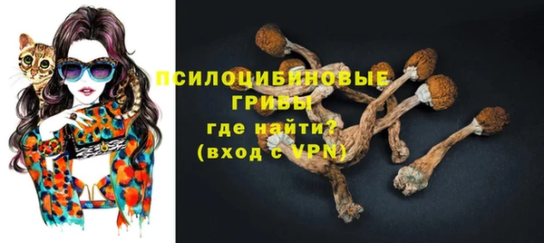 экстази Аркадак
