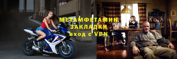 экстази Аркадак